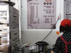 -伊鲜豆浆(福平店)