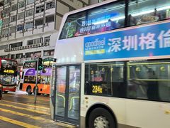 -尖沙咀
