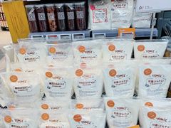 -Olé精品超市(广州太古汇店)