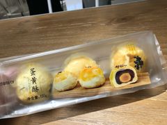 -阿吉仔(大元路店)