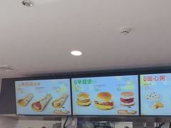 -德克士(哈西火车站店)