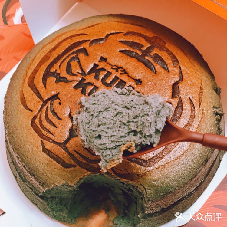 终于吃上了,Kumo kumo虎年黑芝麻麻薯芝士蛋糕好吃的!