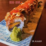 宝藏居酒屋｜微醺治愈系小店·梅酒的天堂