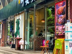 门面-嘉州叶婆婆钵钵鸡(建设路店)