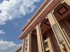 -国家自然博物馆