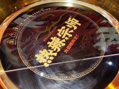 -热辣宗师·串串火锅(万达金街店)