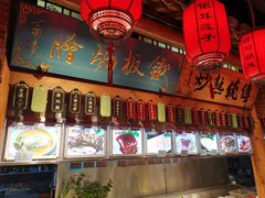 -余姚酒楼(南雷公寓店)