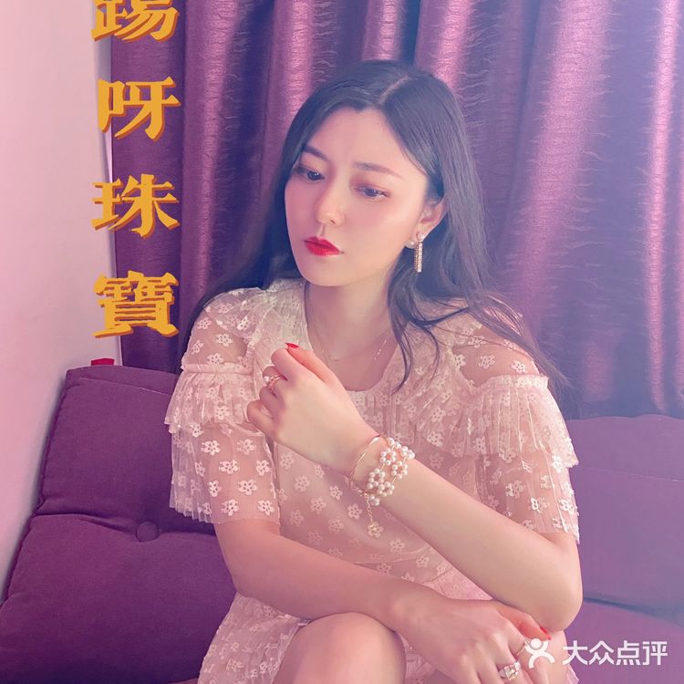 北京最美珠宝咖啡厅,每件首饰都独一无二!