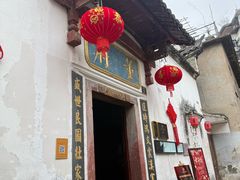 -董府·古宅餐厅