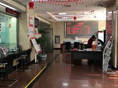 -华夏银行(北京灯市口支行)