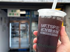 -香港華心糖水鋪(南西总店)