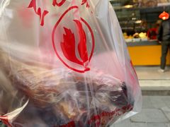 -三毛烤鸡(清泰街店)