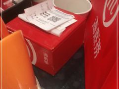 -海底捞火锅(大学路新象城店)