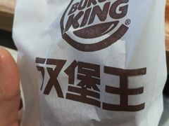 景观位-汉堡王(金鹰天地广场店)