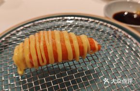Grilled Crab Supreme Sushi