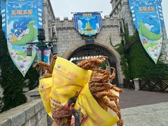 -大连海昌发现王国主题公园