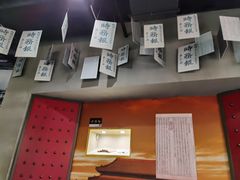 -上海无线电博物馆