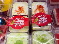 -佳乐家(新华店)