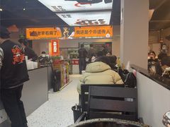 -蛙老爹·蜀香美蛙鱼头(王家湾店)