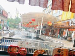 -大馥·炭火烧肉酒场(莘庄莘福坊店)