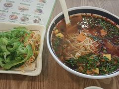-秦关面道(世博店)