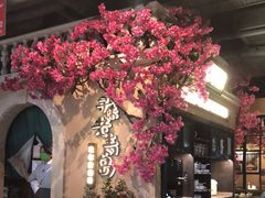 -前海沿·青岛菜(李沧万达店)