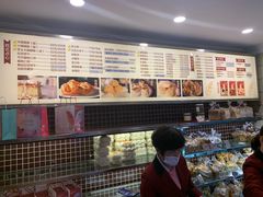 -国际饭店·帆声西饼屋(黄河路店)