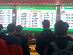 -天津理工大学-学生第2食堂