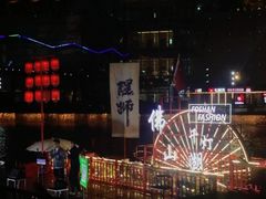 -山水茶艺馆·点心粤菜·30年老字号