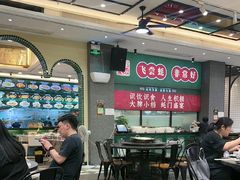 -飞尝蚝·顺德菜·鱼生(顺德总店)