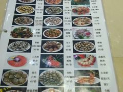 -天津乾毓德饭庄·清真传统炒菜·海鲜烧烤(咸阳路店)