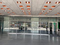 -四川美术学院美术馆