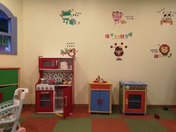 -酷嗒动物文化乐园(cutezoo西溪乐天城店)