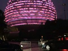 -杭州国际会议中心洲际酒店-原素全日餐厅(解放东路店)