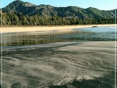 -那琴半岛地质海洋公园