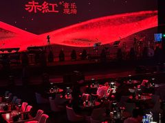 -赤红音乐现场(浦东金桥路店)