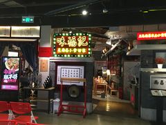 金榜题名白糖糕-味福记·本地特色菜(八一万达广场店)