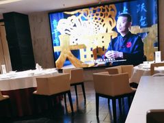 -阿五黄河大鲤鱼(纬三路店)