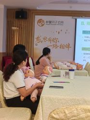 点击看大图 -祥馨月子会所(莞城店)