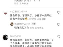 -证大喜玛拉雅中心