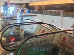 -福田卓悦INTOWN购物中心