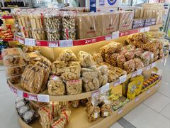 -百年义利(福长街店)