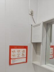 -青岛诺德医学美容医院