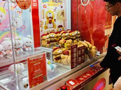 -LLJ夹机占(清河万象汇店)