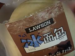 -麦当劳(南京路2店)