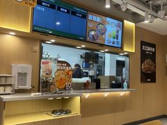 -吉野家(宾水道店)