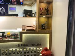 -厝内小眷村(长宁定西路店)