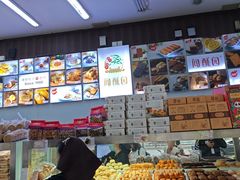 -闻酥园(大慈寺店)