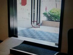 -汉庭(上海五角场复旦大学店)
