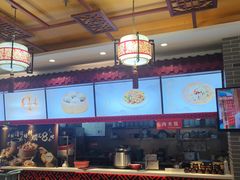 -蔡林记(丹尼斯6天地店)